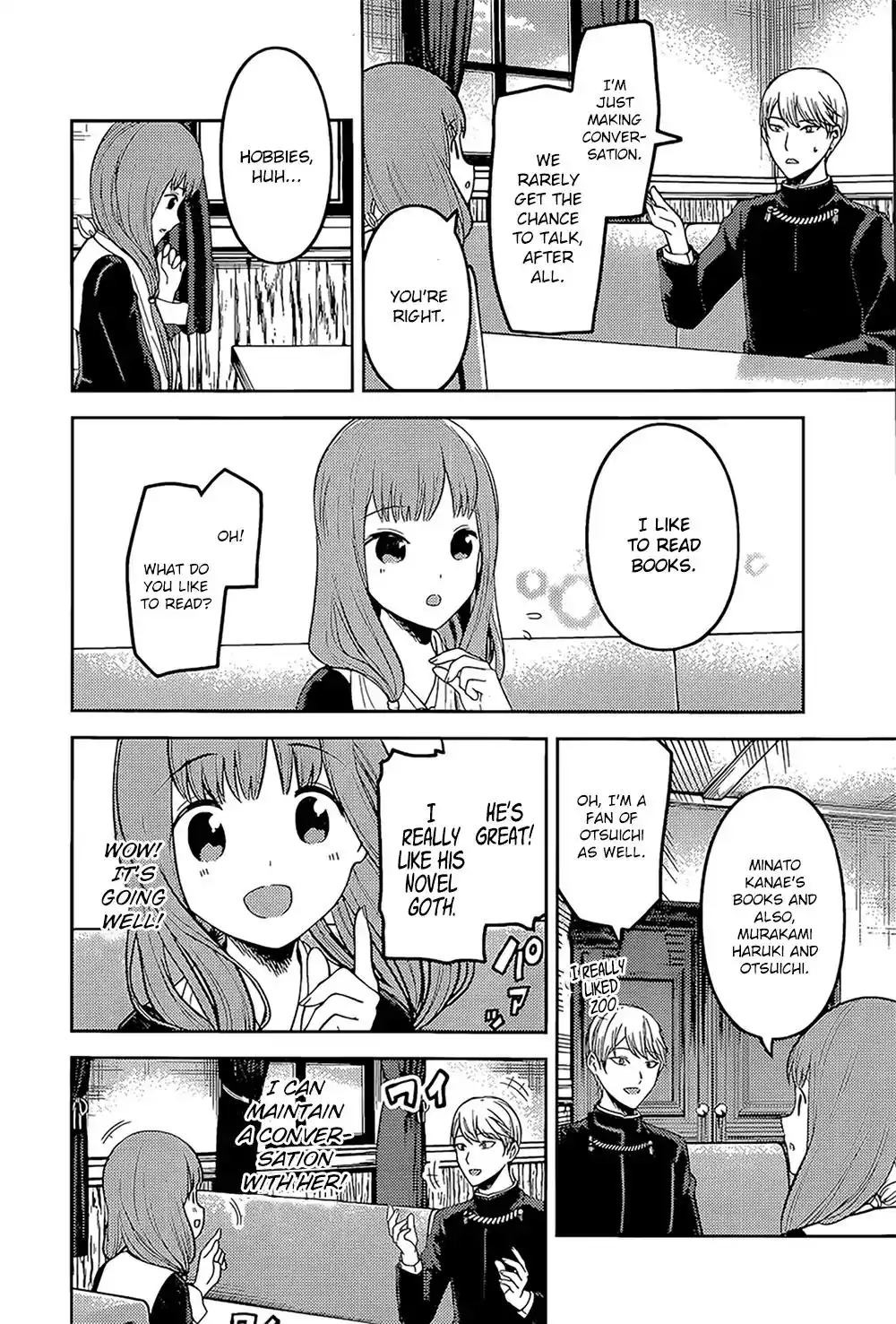 Kaguya-sama wa Kokurasetai - Tensai-tachi no Renai Zunousen Chapter 165 8